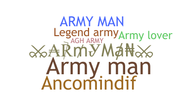 Segvārds - ArmyMan