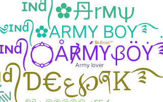 Segvārds - armyboy