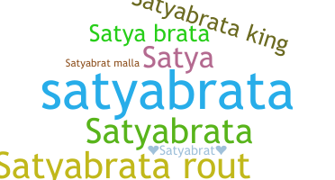 Segvārds - Satyabrat