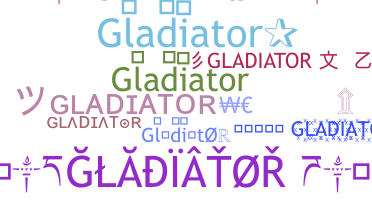 Segvārds - gladiator