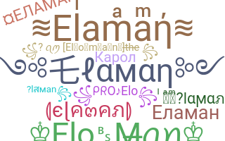 Segvārds - Elaman