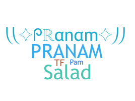 Segvārds - Pranam