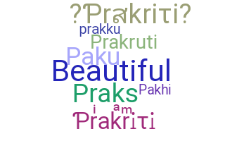 Segvārds - Prakriti