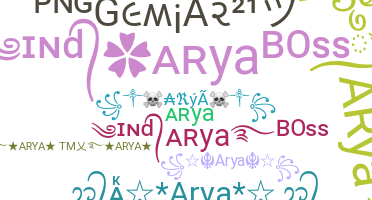 Segvārds - arya