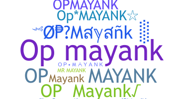 Segvārds - Opmayank