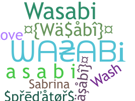 Segvārds - Wasabi