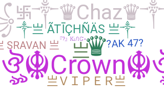 Segvārds - Crown