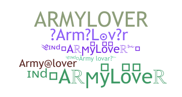 Segvārds - ArmyLover