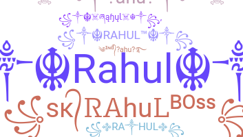 Segvārds - Rahul
