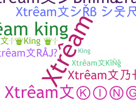Segvārds - Xtreamking