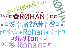 Segvārds - Rohan