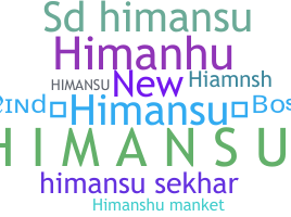 Segvārds - Himansu