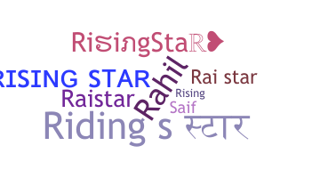 Segvārds - RisingStar