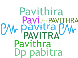Segvārds - Pavitra