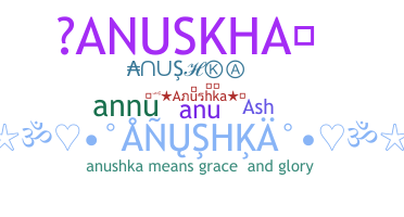 Segvārds - Anushka