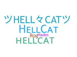Segvārds - Hellcat
