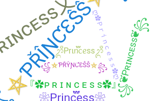 Segvārds - Princess