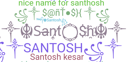 Segvārds - Santosh