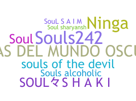 Segvārds - Souls