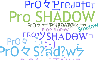 Segvārds - ProShadow