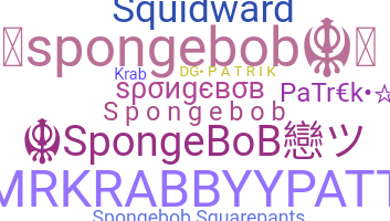 Segvārds - spongebob