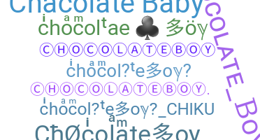 Segvārds - chocolateboy