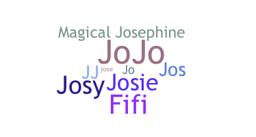 Segvārds - Josephine