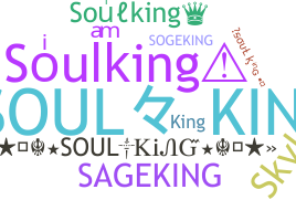 Segvārds - Soulking