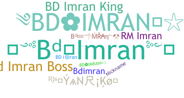 Segvārds - BDIMRAN