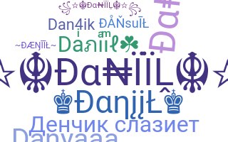 Segvārds - Daniil