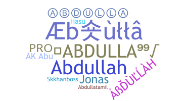 Segvārds - Abdulla