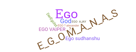 Segvārds - Ego