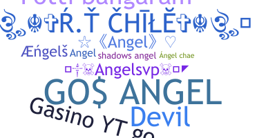 Segvārds - Angels