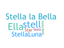 Segvārds - Stella