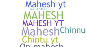 Segvārds - Maheshyt