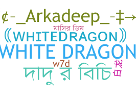 Segvārds - WhiteDragon