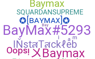 Segvārds - baymax