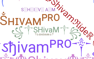 Segvārds - Shivam