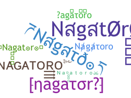 Segvārds - Nagatoro