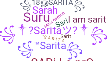 Segvārds - Sarita