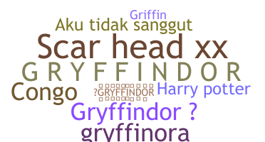 Segvārds - Gryffindor
