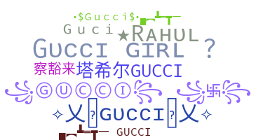 Segvārds - Gucci