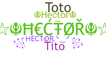 Segvārds - Hector