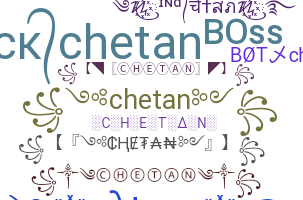 Segvārds - Chetan