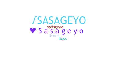 Segvārds - Sasageyo