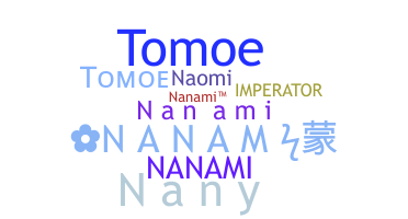 Segvārds - Nanami