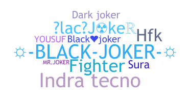 Segvārds - BlackJoker