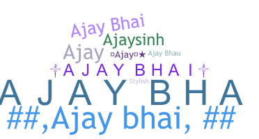 Segvārds - Ajaybhai