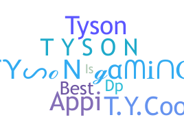 Segvārds - TysonGaming
