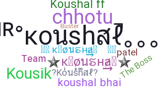 Segvārds - Koushal